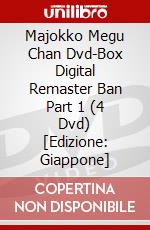 Majokko Megu Chan Dvd-Box  Digital Remaster Ban Part 1 (4 Dvd) [Edizione: Giappone] dvd