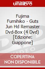 Fujima Fumihiko - Guts Jun Hd Remaster Dvd-Box (4 Dvd) [Edizione: Giappone] dvd