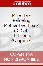 Mike Ha - Refueling Mother Dvd-Box 3 (3 Dvd) [Edizione: Giappone] dvd