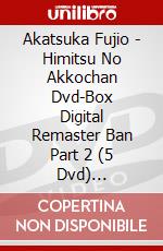 Akatsuka Fujio - Himitsu No Akkochan Dvd-Box Digital Remaster Ban Part 2 (5 Dvd) [Edizione: Giappone] dvd