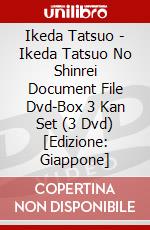 Ikeda Tatsuo - Ikeda Tatsuo No Shinrei Document File Dvd-Box 3 Kan Set (3 Dvd) [Edizione: Giappone] dvd