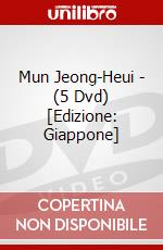 Mun Jeong-Heui - (5 Dvd) [Edizione: Giappone] dvd