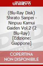 (Blu-Ray Disk) Shirato Sanpei - Ninpuu Kamui Gaiden Vol.2 (2 Blu-Ray) [Edizione: Giappone] brd