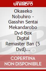 Okaseko Nobuhiro - Gasshin Sentai Mekandarobo Dvd-Box Digital Remaster Ban (5 Dvd) [Edizione: Giappone] dvd