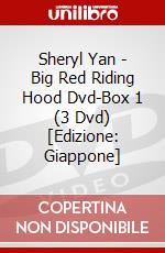 Sheryl Yan - Big Red Riding Hood Dvd-Box 1 (3 Dvd) [Edizione: Giappone] dvd