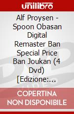 Alf Proysen - Spoon Obasan Digital Remaster Ban Special Price Ban Joukan (4 Dvd) [Edizione: Giappone] dvd