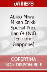Abiko Miwa - Mikan Enikki Special Price Ban (4 Dvd) [Edizione: Giappone] dvd