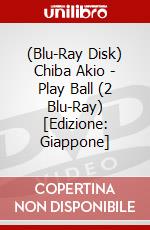 (Blu-Ray Disk) Chiba Akio - Play Ball (2 Blu-Ray) [Edizione: Giappone] brd
