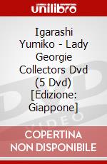 Igarashi Yumiko - Lady Georgie Collectors Dvd (5 Dvd) [Edizione: Giappone] dvd