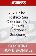 Yuki Chiho - Toshiko San Collectors Dvd (2 Dvd) [Edizione: Giappone] dvd
