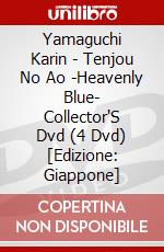 Yamaguchi Karin - Tenjou No Ao -Heavenly Blue- Collector'S Dvd (4 Dvd) [Edizione: Giappone] dvd