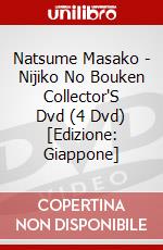Natsume Masako - Nijiko No Bouken Collector'S Dvd (4 Dvd) [Edizione: Giappone] dvd