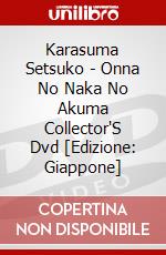 Karasuma Setsuko - Onna No Naka No Akuma Collector'S Dvd [Edizione: Giappone] dvd