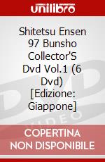 Shitetsu Ensen 97 Bunsho Collector'S Dvd Vol.1 (6 Dvd) [Edizione: Giappone] dvd