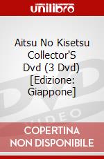 Aitsu No Kisetsu Collector'S Dvd (3 Dvd) [Edizione: Giappone] dvd