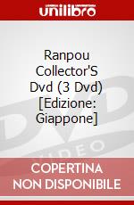 Ranpou Collector'S Dvd (3 Dvd) [Edizione: Giappone] dvd