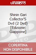 Shinin Gari Collector'S Dvd (2 Dvd) [Edizione: Giappone] dvd