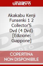 Akakabu Kenji Funsenki 1 2 Collector'S Dvd (4 Dvd) [Edizione: Giappone] dvd