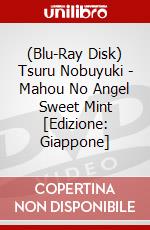 (Blu-Ray Disk) Tsuru Nobuyuki - Mahou No Angel Sweet Mint [Edizione: Giappone] film in dvd