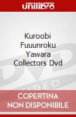Kuroobi Fuuunroku Yawara Collectors Dvd dvd