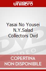 Yasai No Yousei N.Y.Salad Collectors Dvd dvd