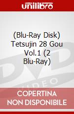 (Blu-Ray Disk) Tetsujin 28 Gou Vol.1 (2 Blu-Ray) brd