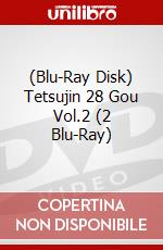 (Blu-Ray Disk) Tetsujin 28 Gou Vol.2 (2 Blu-Ray) brd