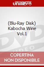 (Blu-Ray Disk) Kabocha Wine Vol.1 brd