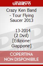 Crazy Ken Band - Tour Flying Saucer 2013             13-2014 (2 Dvd) [Edizione: Giappone] dvd