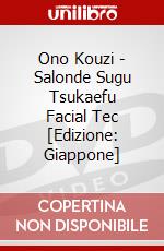 Ono Kouzi - Salonde Sugu Tsukaefu Facial Tec [Edizione: Giappone] dvd