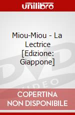 Miou-Miou - La Lectrice [Edizione: Giappone] dvd
