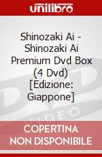 Shinozaki Ai - Shinozaki Ai Premium Dvd Box (4 Dvd) [Edizione: Giappone] dvd