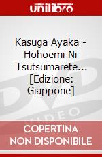 Kasuga Ayaka - Hohoemi Ni Tsutsumarete... [Edizione: Giappone] dvd