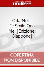 Oda Mei - Jc Smile Oda Mei [Edizione: Giappone] dvd