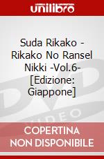 Suda Rikako - Rikako No Ransel Nikki -Vol.6- [Edizione: Giappone] dvd