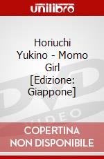 Horiuchi Yukino - Momo Girl [Edizione: Giappone] dvd