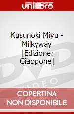 Kusunoki Miyu - Milkyway [Edizione: Giappone] dvd