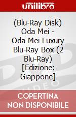 (Blu-Ray Disk) Oda Mei - Oda Mei Luxury Blu-Ray Box (2 Blu-Ray) [Edizione: Giappone] brd
