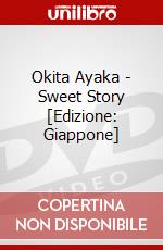 Okita Ayaka - Sweet Story [Edizione: Giappone] dvd