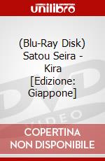 (Blu-Ray Disk) Satou Seira - Kira [Edizione: Giappone] brd