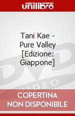 Tani Kae - Pure Valley [Edizione: Giappone] dvd