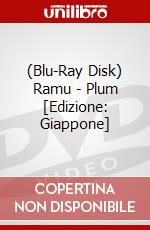 (Blu-Ray Disk) Ramu - Plum  [Edizione: Giappone] brd