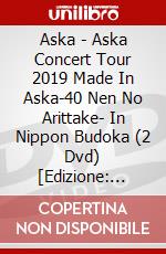 Aska - Aska Concert Tour 2019 Made In Aska-40 Nen No Arittake- In Nippon Budoka (2 Dvd) [Edizione: Giappone] dvd