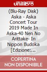 (Blu-Ray Disk) Aska - Aska Concert Tour 2019 Made In Aska-40 Nen No Arittake- In Nippon Budoka [Edizione: Giappone] brd
