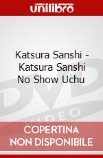 Katsura Sanshi - Katsura Sanshi No Show Uchu dvd