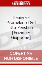 Hannya - Piramekino Dvd Uta Zenshuu [Edizione: Giappone] dvd