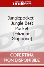 Junglepocket - Jungle Best Pocket [Edizione: Giappone] dvd