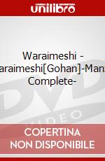 Waraimeshi - Waraimeshi[Gohan]-Manzai Complete- dvd