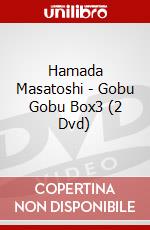 Hamada Masatoshi - Gobu Gobu Box3 (2 Dvd) dvd