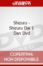 Shizuru - Shizuru Dai 1 Dan Dvd dvd